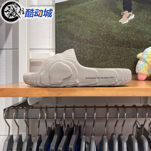 阿迪达斯三叶草男女2024夏季ADILETTE22波浪厚底一字拖凉拖HQ4670