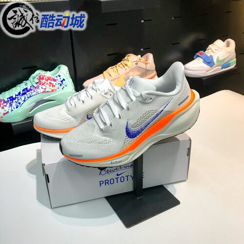 耐克女运动跑步鞋飞马41