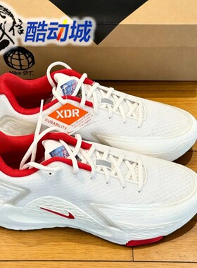 Nike耐克男子2026新款S.T. GLOW EP实战训练运动篮球鞋IQ1129-061