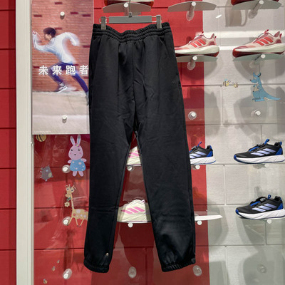 阿迪达斯男女2024冬季新款街头风篮球宽松针织束脚运动长裤IZ4908