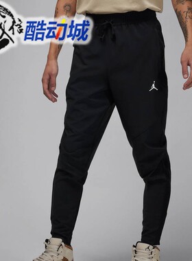 Nike耐克男子2025秋舒适运动休闲拼接长裤速干梭织长裤FN5841-010