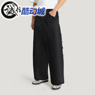 KR2614 KR2615 纯棉梭织宽松运动休闲裤 阿迪达斯三叶草王鹤棣同款
