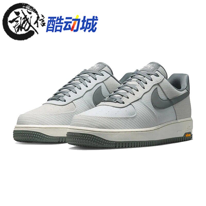 耐克男女鞋2026新款AIR FORCE 1百搭透气运动板鞋 IH1943-100-001