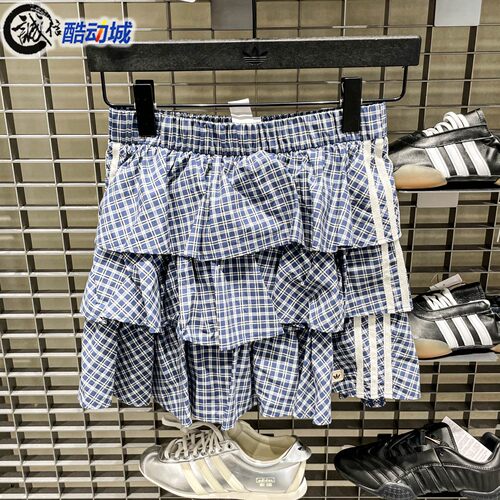 阿迪达斯三叶草女子2026夏季日常百搭复古格纹休闲运动短裙KU9398