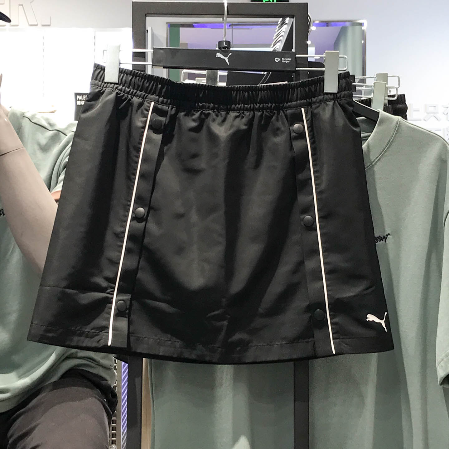 Puma彪马女装2025秋新款运动休闲训练速干抽绳按扣短裙 631727-01