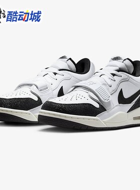 Nike耐克女鞋2025春AIR JORDAN 312气垫减震透气运动鞋FQ7827-110