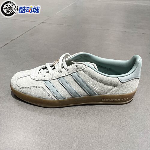 阿迪达斯三叶草男女鞋2026新款街头风运动德训鞋IH9219 9220 9221