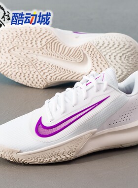 Nike耐克男子Precision 7缓震贴合抓地场上运动篮球鞋 HJ9153-100