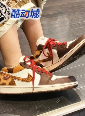 Nike耐克男鞋2026新款AIR JORDAN 1 LOW祥云刺绣运动鞋IQ5321-121