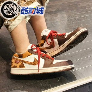 JORDAN AIR LOW祥云刺绣运动鞋 121 Nike耐克男鞋 IQ5321 2026新款