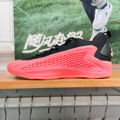 阿迪达斯男鞋2025新款爱德华兹一代专业实战缓震回弹篮球鞋JI4068