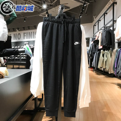 休闲运动卫裤收口束脚长裤