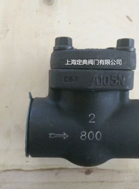 锻钢美标升降式止回阀H41H-150LB300LB600LBDN15DN20DN32DN40DN50