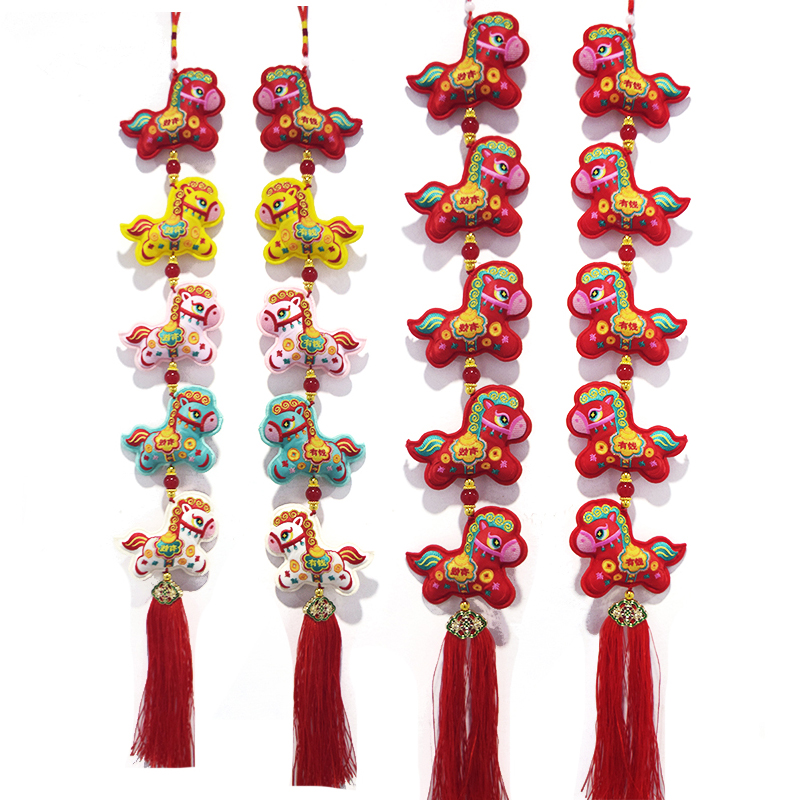 双面刺绣马挂件布艺生肖马2026马年挂件吉祥物中国结新年喜庆装饰