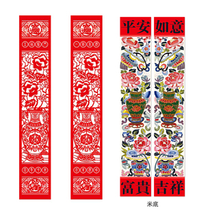 2026马年春节对联新年红门芯画春联过年门贴门幅春联对联