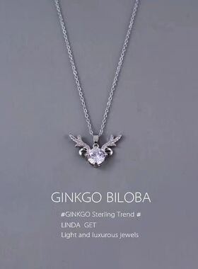 合成立方氧化锆爆款项链女一鹿有你吊坠小众轻奢时尚颈链锁骨高级