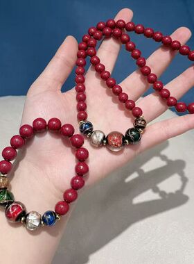 马年爆款朱砂香灰琉璃手链项链套装温润手感舒适工艺精细本命年