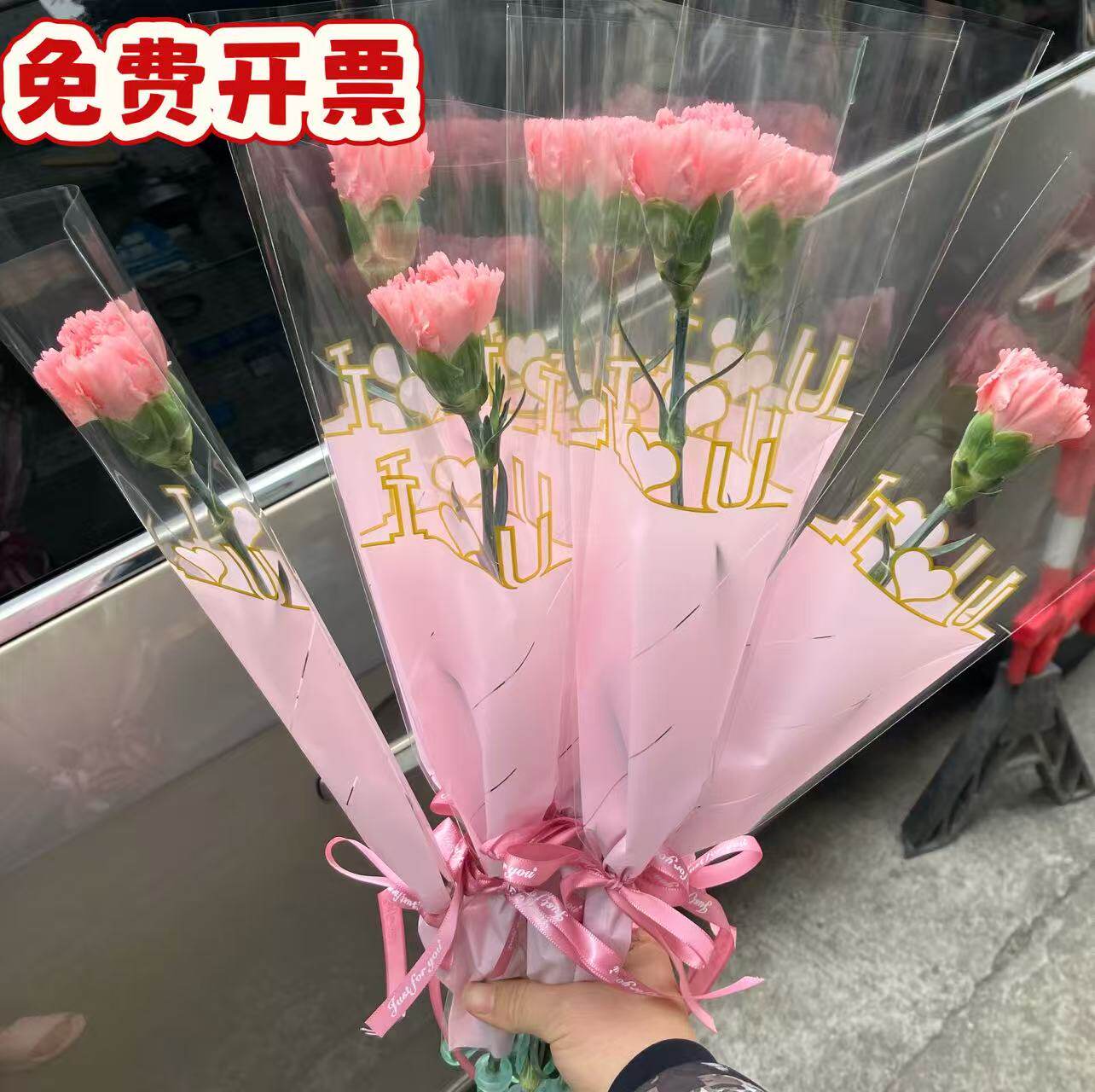 中秋国庆康乃馨红玫瑰小花束图片