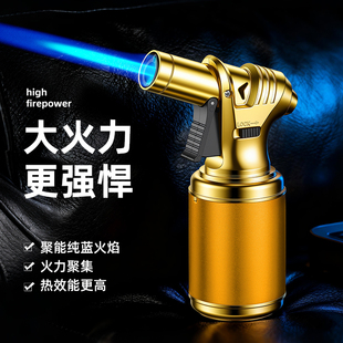 新款金属焊枪打火机防风直冲户外烧烤多用途1300度高温喷火枪耐用