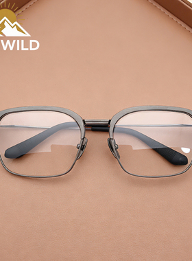 DAYWILD纯钛眼镜框近视眼镜