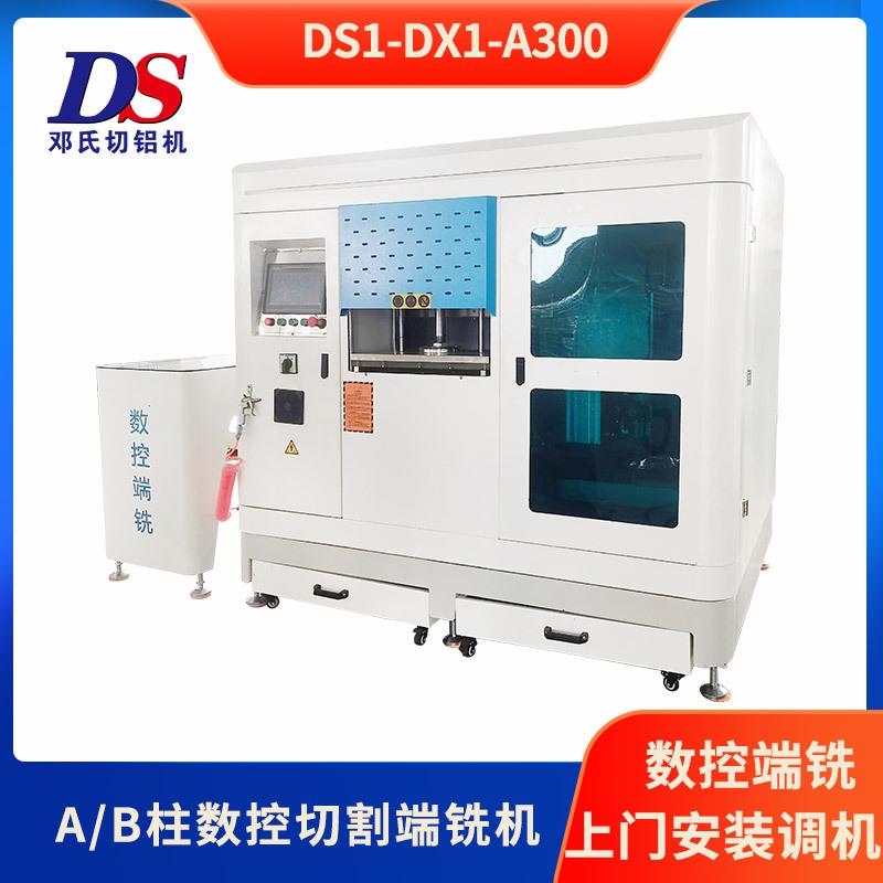 多轴数控端铣A/B柱数控端面铣床新能源汽车铝型材加工设备