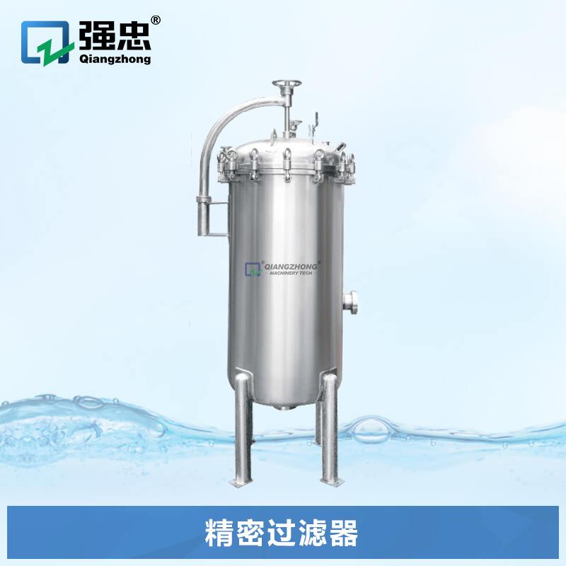 304/316不锈钢精密过滤器食品医药卫生级真空压力过滤器