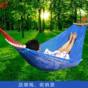 网红冰丝吊床户外防侧翻单双人透气清凉睡网床栓树摇床阳台吊网床