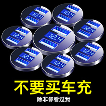 现代车载充电器汽车车充一拖二点烟器插头usb车用多功能手机快充
