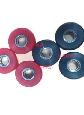 冠通自动送料机配件防震轮尼龙轮XT320XT212黑色胶轮红色胶轮