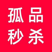 念到名字备注编码 孤品链接 扣号下单 下单