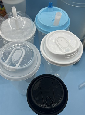 一次性90口径多功能克莱因蓝连体注塑杯盖白色黑色透明饮盖PP防漏