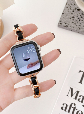 适用iwatchS10表带小香风iphonewatch轻奢s7表链9苹果s8手表带女