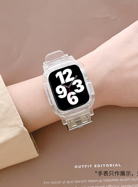 适用苹果手表s8表带透明冰川ApplewatchSE2简约大气s6/s7手表带s5