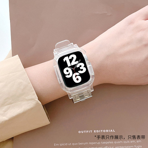 苹果手表冰川透明表带一体