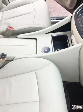 2011-24别克gl8扶手箱ES28T652T653T25S艾维亚前节改装水杯架充电