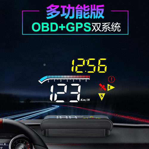 适用福特抬头显示器HUD