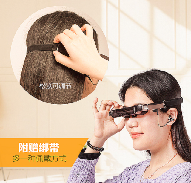 头戴式显示器视频眼镜移动影院智能高清3D WIFI VIDEO GLASSES