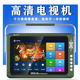 老人看戏视 X10网络4G老人移动网络小电视便携式 Amoi 夏新