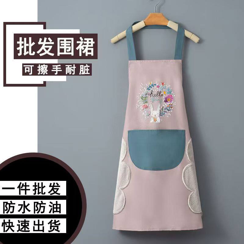 新款2025网红围裙厨房家用做围裙