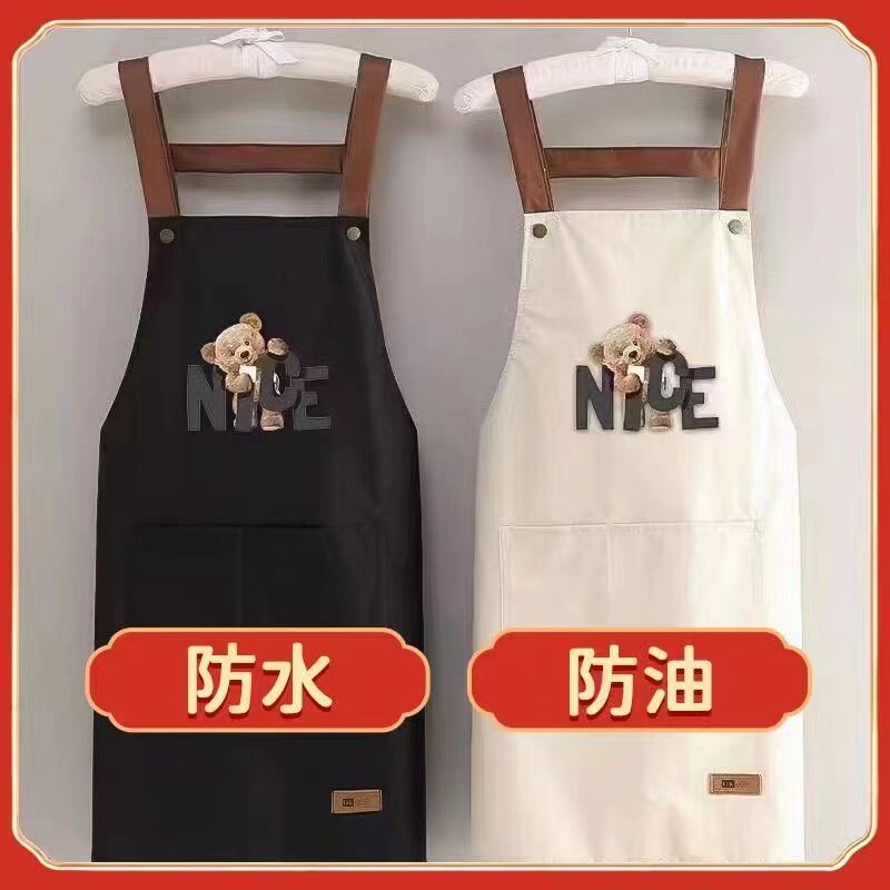 【小熊围裙】超轻薄防水厨房背带围裙