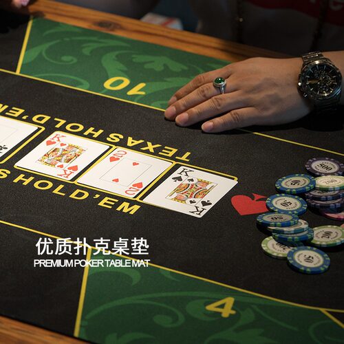 德州扑克桌布橡胶桌垫桌布垫百家骰子骰宝乐台布21点大小台泥
