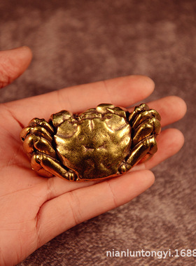 黄铜实心螃蟹摆件黄铜金钱螃蟹摆件横财将军八面来财工艺品