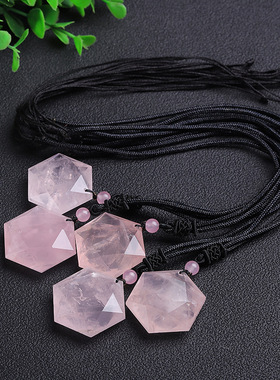 直供天然粉水晶六芒星吊坠饰品原石打磨工艺品多面体项链