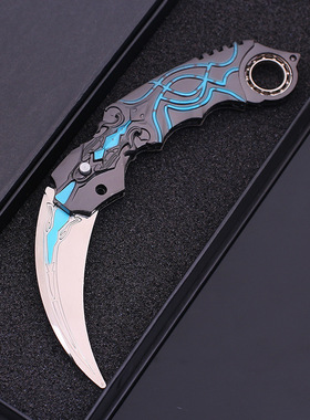 生死狙击武器弹跳射折叠旋转爪子刀玩具小刀暗月双刺儿童鹰爪刀