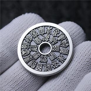 30mm二十四福寿24福寿纯银花钱古法手工银币天一宝泉原创作品