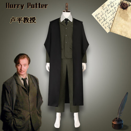 万圣节卢平cos服狂欢节角色扮演约翰·卢平Remuscosplay