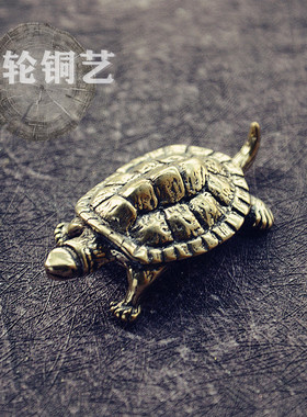 手工精铸打磨黄铜金龟小乌龟长寿龟把玩件手把件摆件茶宠工艺品