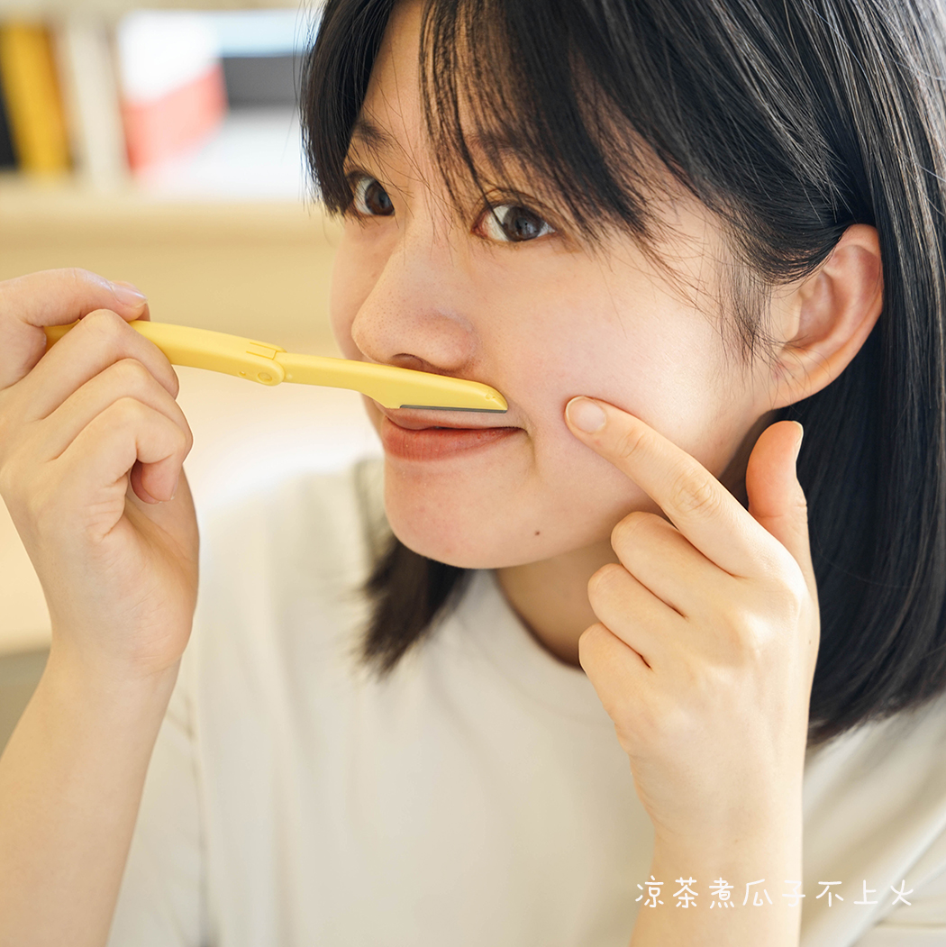 刮小胡子刮脸毛刀 日本schick舒芙 安全面部刮毛刀修眉刀 不伤肤