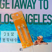 日本kai 2支装 宽口窄口小镊子 贝印眉拔毛钳拔眉修眉夹眉钳子