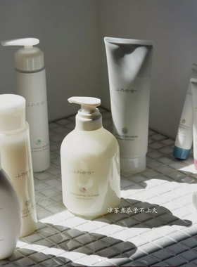 日本高端沙龙ines海盐角鲨烷磨砂洗发水 海藻黏土护发素 花王